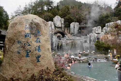 元旦假期宜春文旅市場煙火氣回歸 溫泉體驗(yàn)引領(lǐng)旅游熱潮