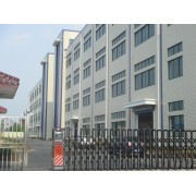 東莞市耐之恒膠粘科技有限公司 工業膠粘帶領域的專業供應商