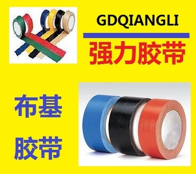 數據偏差 當網絡資源錯配到工業輔料以章節代替索引時